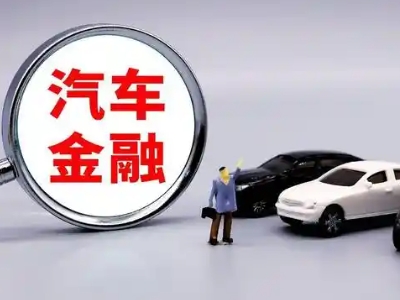 萧县押车贷款不是本人可以么?